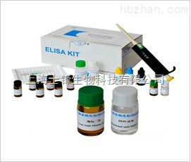 小鼠β萘酚(β-Nph)ELISA试剂盒厂家-产品报价-上海士锋生物科技