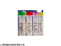 上海现货3-(环己氨基)-1-丙磺酸钠盐 厂家价格_供应产品_上海依赫生物科技